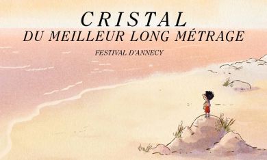 Le Petit Nicolas remporte le Cristal du Meilleur Long Métrage !
