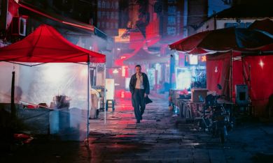 LONG DAY'S JOURNEY INTO NIGHT en sélection officielle Un Certain Regard