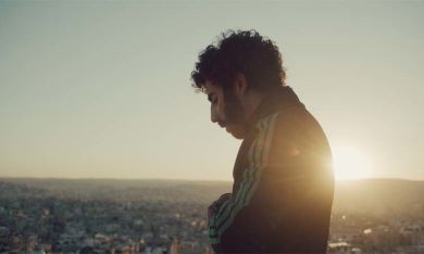 Rebel - Cannes 2022