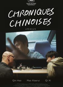 CHRONIQUES CHINOISES