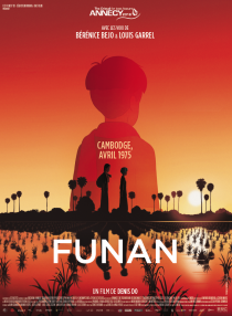 FUNAN